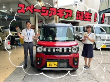 遊びのギアがあがっちゃう！ 新しいスペーシア ギアが誕生しました！
